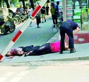 北京男子当街刀捅一对夫妇 致一死一重伤