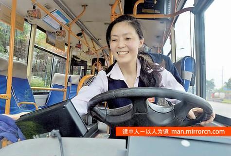 重庆美丽的公交司机熊跃林 正能量 这样的女人只能用一个词形容——美丽