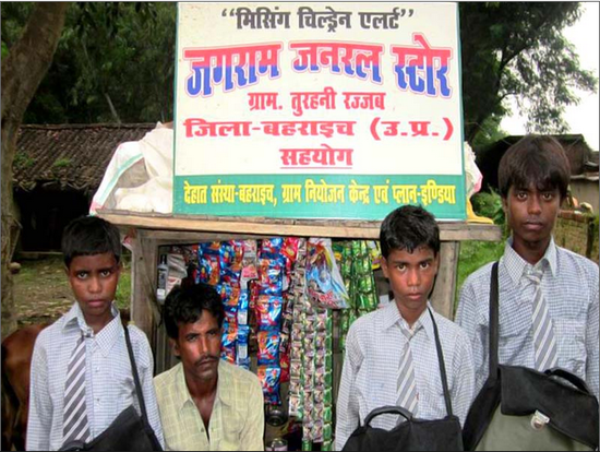 印度男子扮乞丐跨国到尼泊尔跟踪500公里救出3个被拐儿子